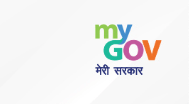 MyGov: Nice initiative but implementation sucks!